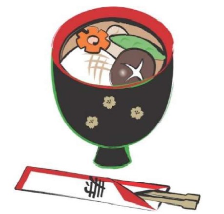 事務所便り2026年1月号