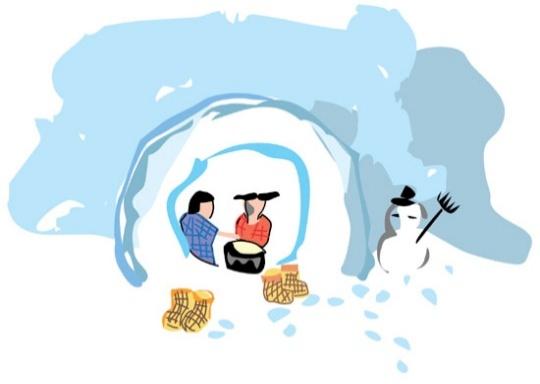 事務所便り2026年2月号