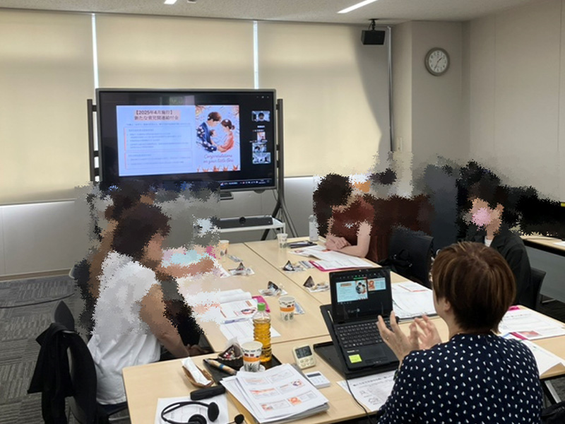 社会保険の基礎知識＆交流座談会