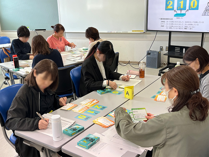 「承認力アップで職場の悩みを解決! メンタルヘルスの向上 組織パフォーマンスの向上 人材の定着と育成」研修の様子